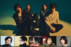 chilldspot特集｜坂本真綾、ハマ・オカモト、ふくりゅう、みの、藤吉夏鈴の証言で紐解く、新作アルバムの魅力