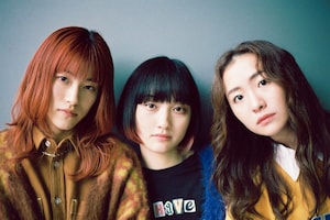 Chilli Beans.「アンドロン」特集｜バラバラな3人が描く、何にも縛られない音楽。アレンジャーVaundyからのメッセージも