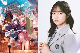 日向坂46 正源司陽子が長編アニメーション映画「超かぐや姫！」に感激、躍動感に満ちたライブシーンと少女たちの絆に心つかまれる