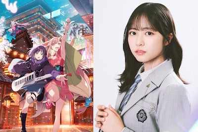 日向坂46 正源司陽子が長編アニメーション映画「超かぐや姫！」に感激、躍動感に満ちたライブシーンと少女たちの絆に心つかまれる