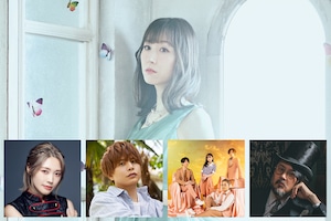 「ChouCho the BEST」特集｜10年をたどるレビューと著名人4組による愛に満ちたプレイリスト