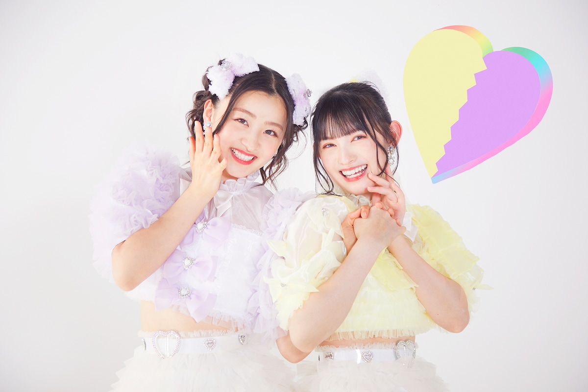 左から杏ジュリア、菅田愛貴。