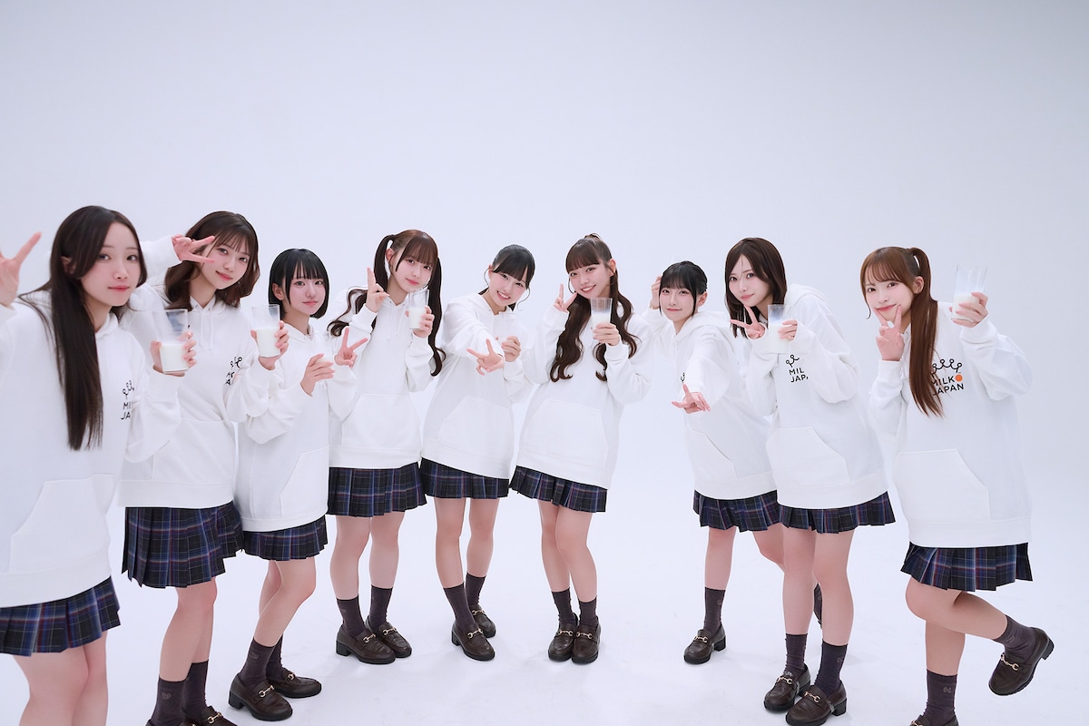 高嶺のなでしこ