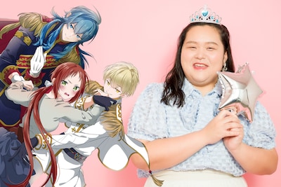 「シンデレラの義理姉に転生したけどふたりの王子に溺愛されています」特集｜ “強い女の子”に惹かれるぼる塾・田辺智加が作品を読んで気づいたこと、気づいてほしいこと