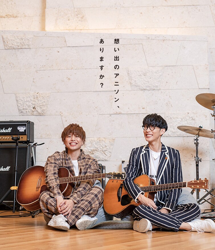 オーイシ×仲村の想い出アニソン同好会