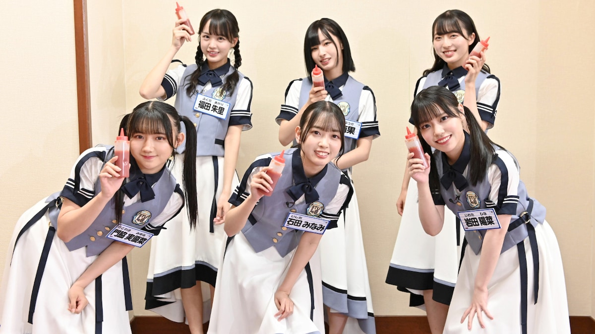 STU48 イ申テレビ