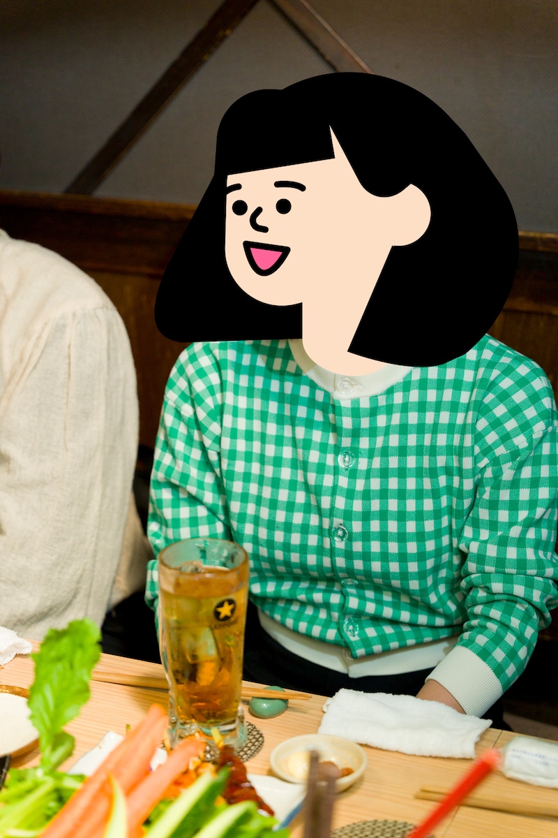 ヤンチャン かな