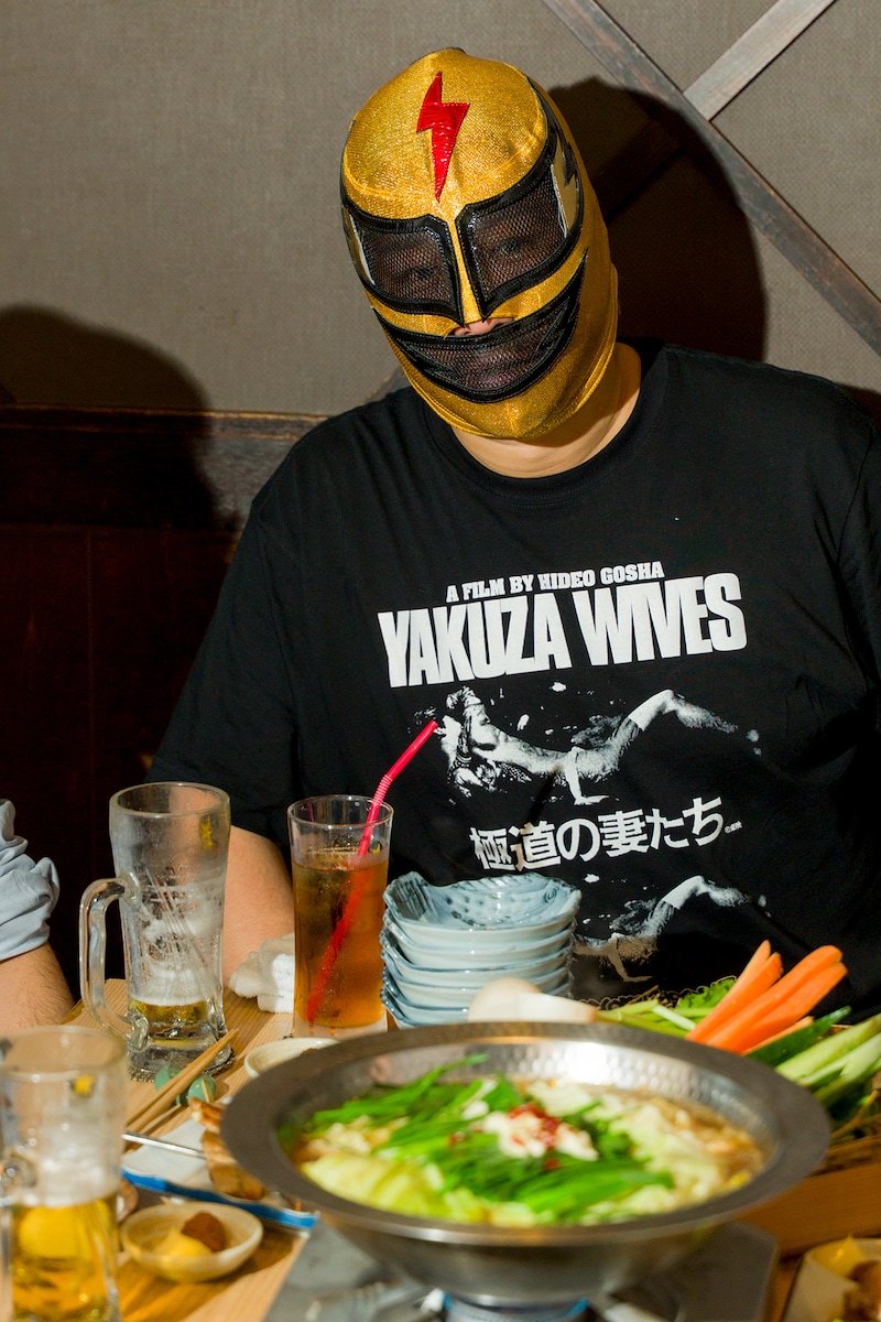 別チャン・RED 小口