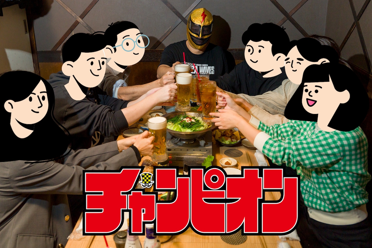 A賞「オリジナルデザイン皿（ノリタケ製）」 - 荒木飛呂彦とヱビス