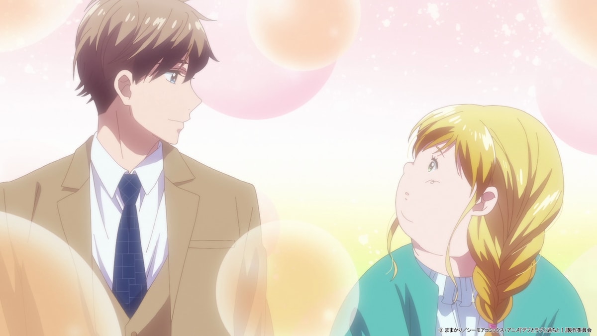 TVアニメ「デブとラブと過ちと！」より。