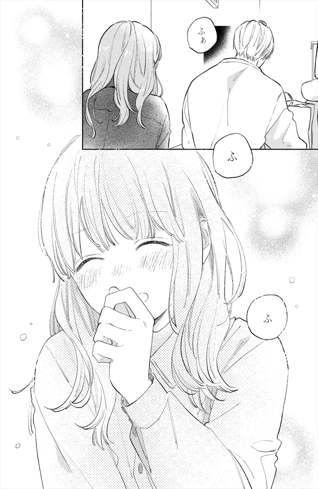 雪はこれまで、発声を含む口話は家族の前でしかできなかった。 ©︎森下suu/講談社