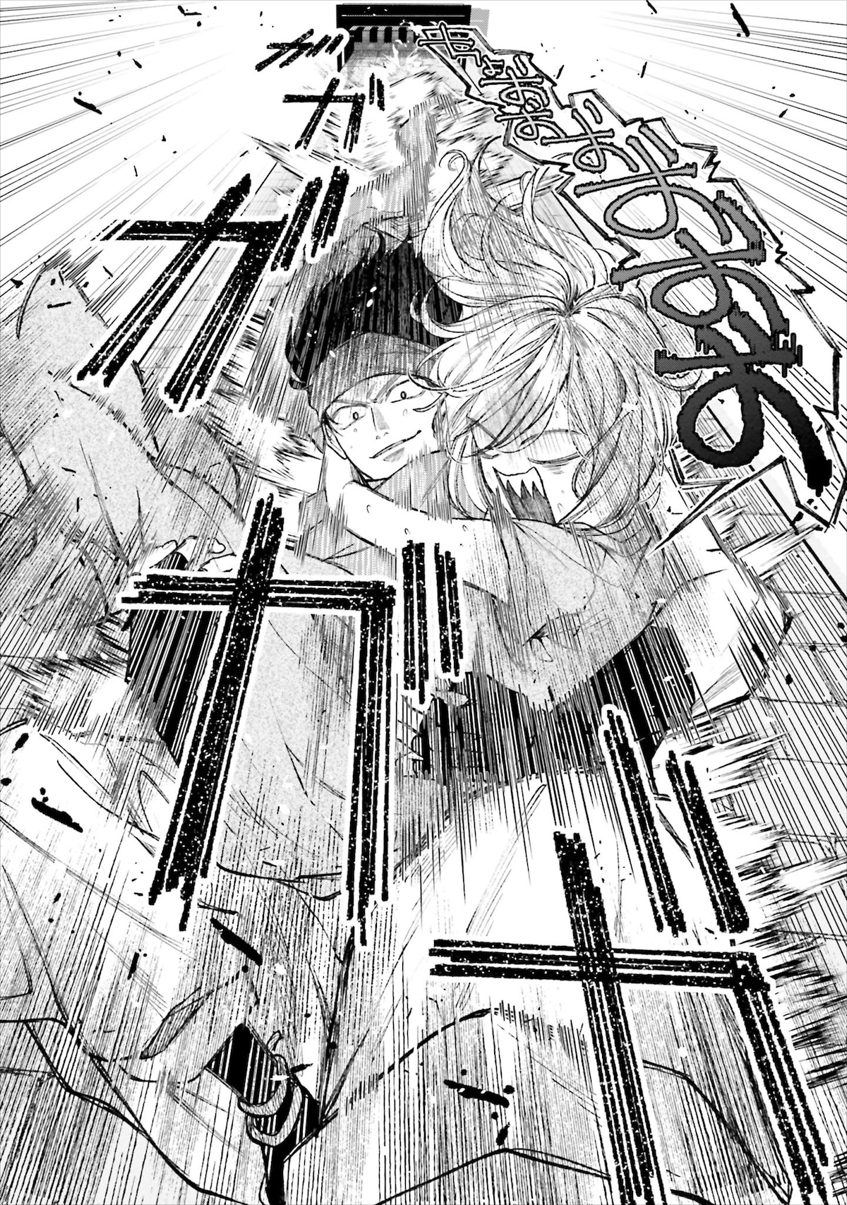 「ハイスペ婚にもほどがある 13人の偉人たちとの恋愛リアリティーショー」1巻より。