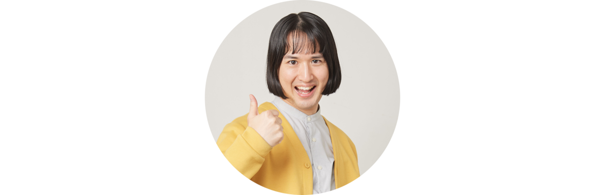 吉川きっちょむ