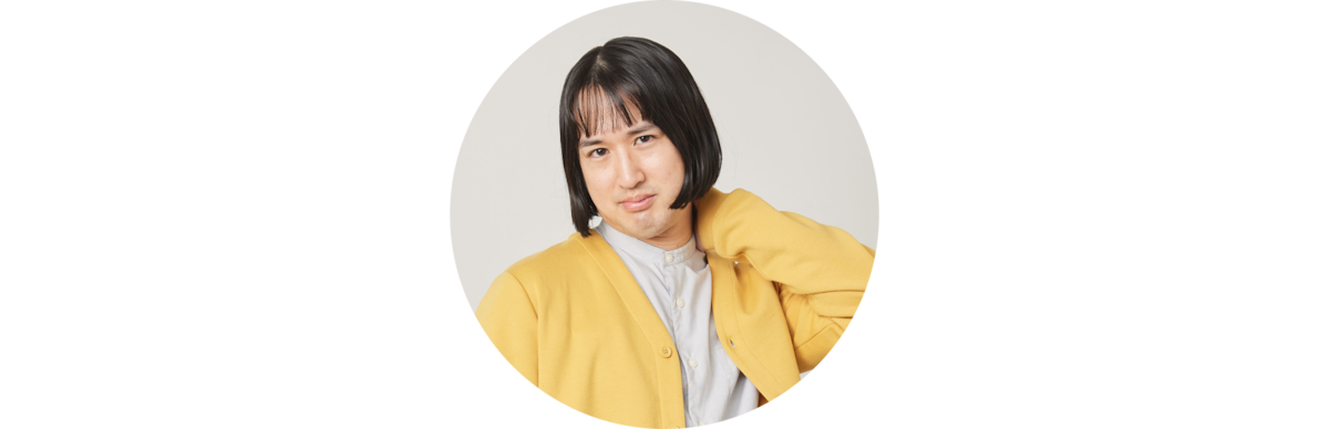 吉川きっちょむ