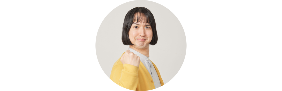 吉川きっちょむ