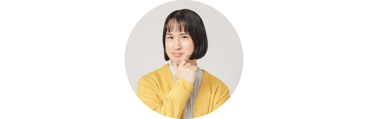 吉川きっちょむ