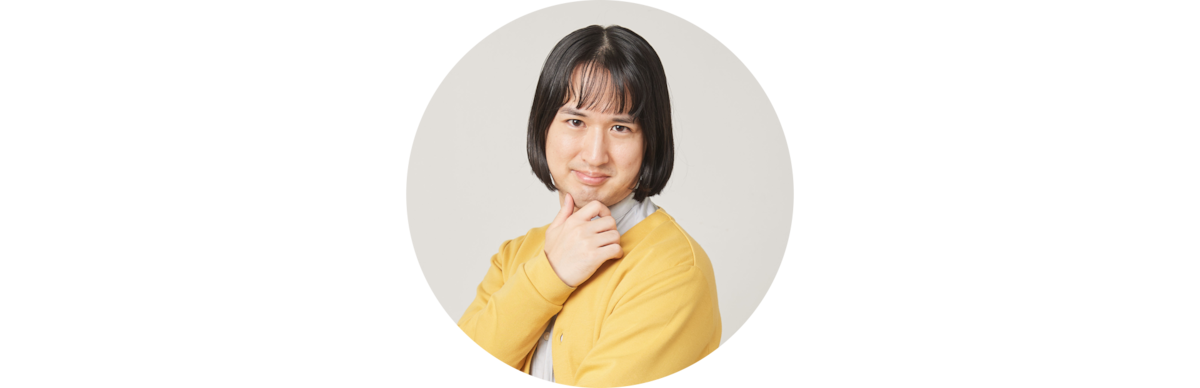 吉川きっちょむ