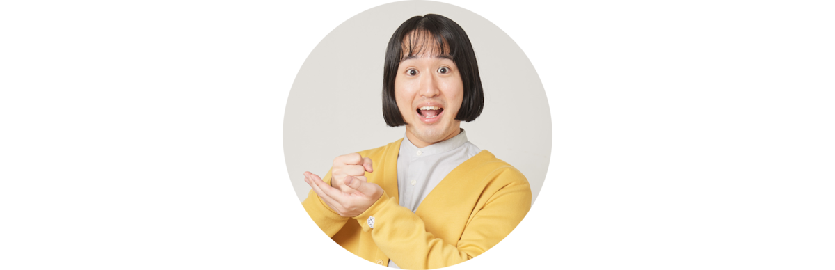 吉川きっちょむ