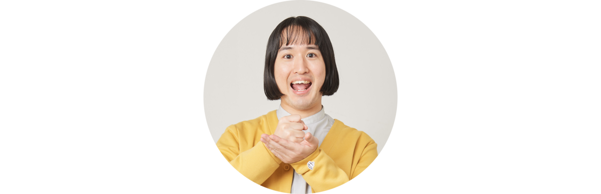 吉川きっちょむ