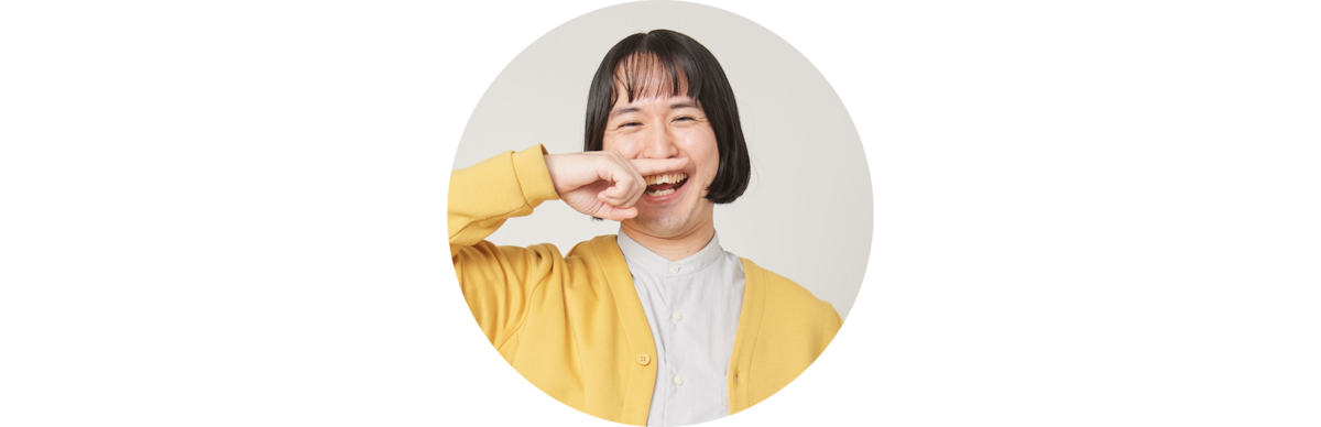 吉川きっちょむ