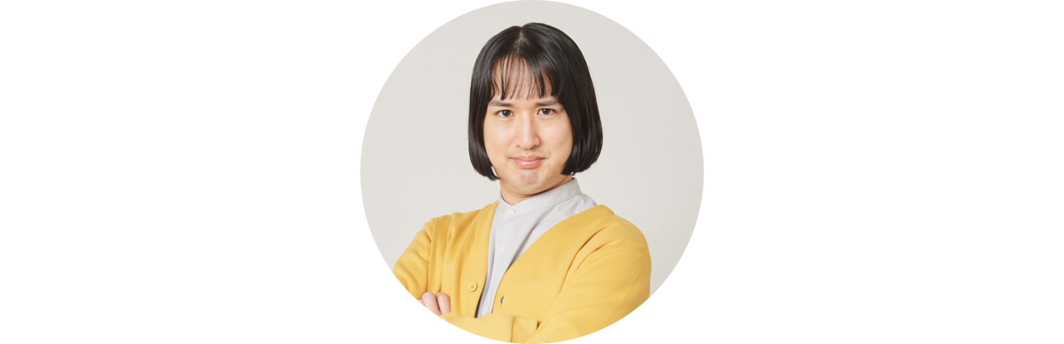 吉川きっちょむ