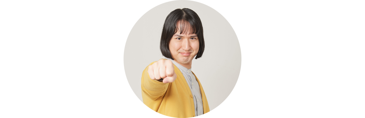 吉川きっちょむ