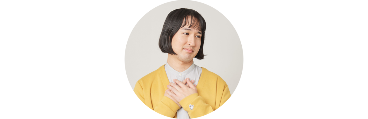 吉川きっちょむ