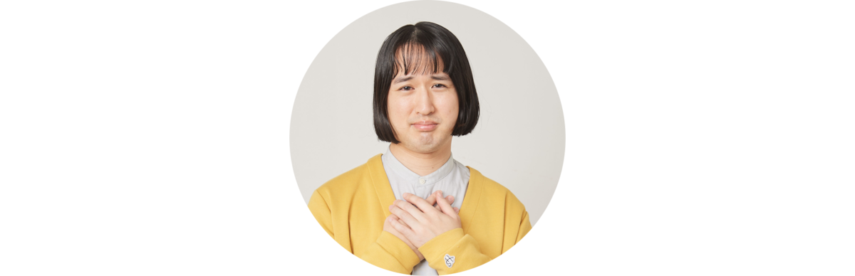 吉川きっちょむ