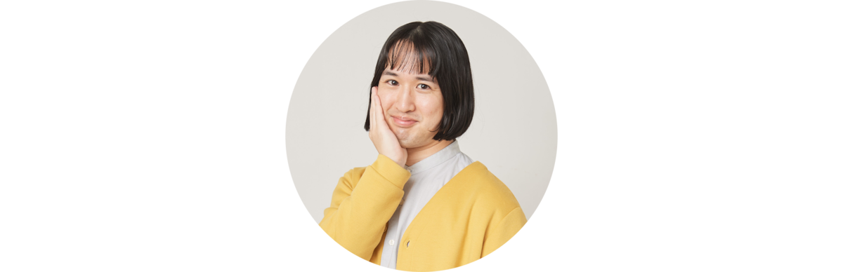 吉川きっちょむ