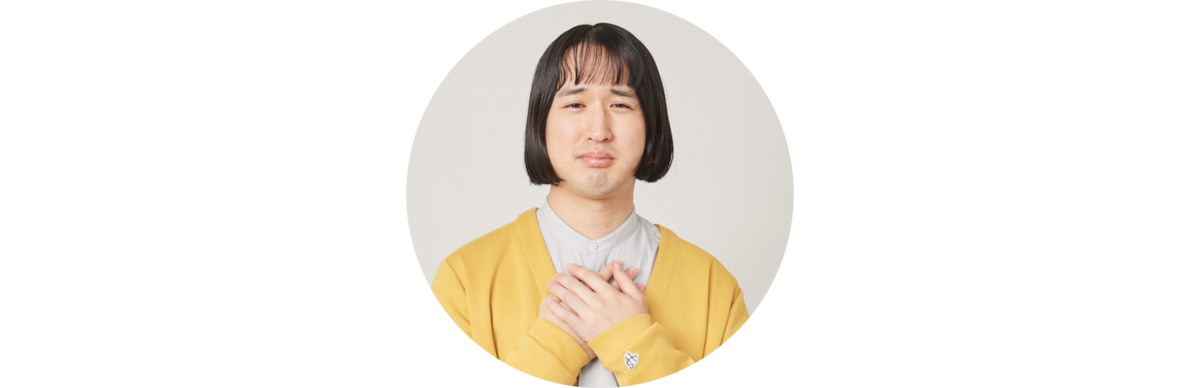 吉川きっちょむ