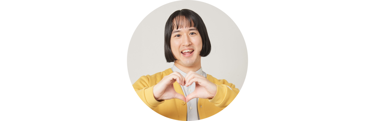 吉川きっちょむ