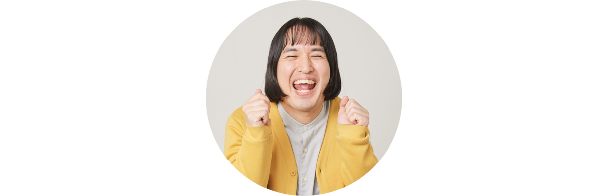 吉川きっちょむ