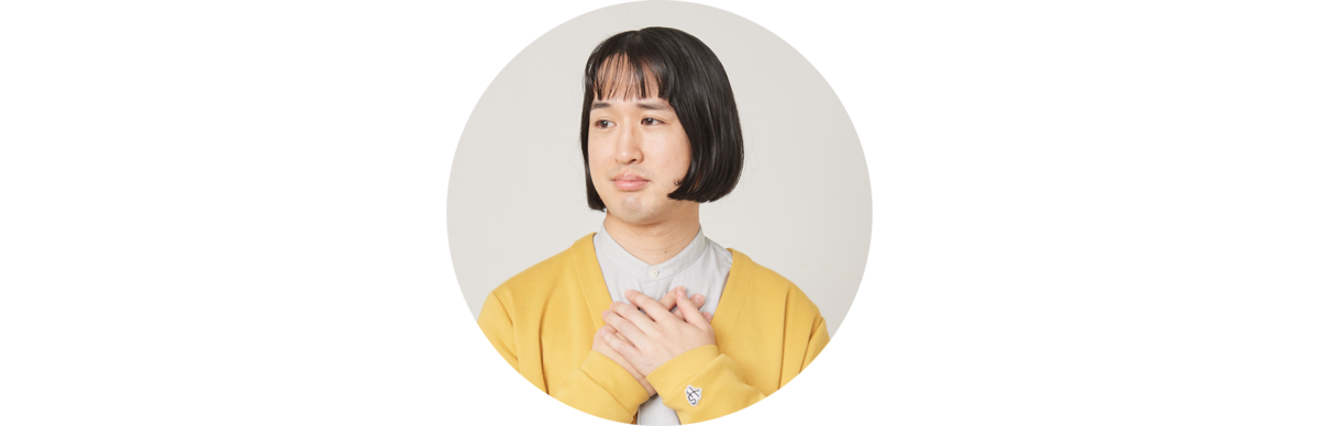 吉川きっちょむ