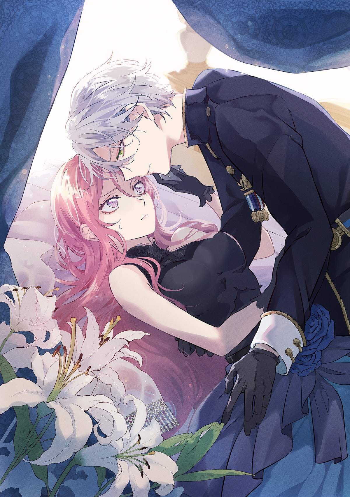 「拝啓見知らぬ旦那様、離婚していただきます」