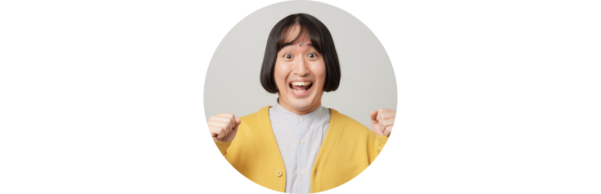 吉川きっちょむ