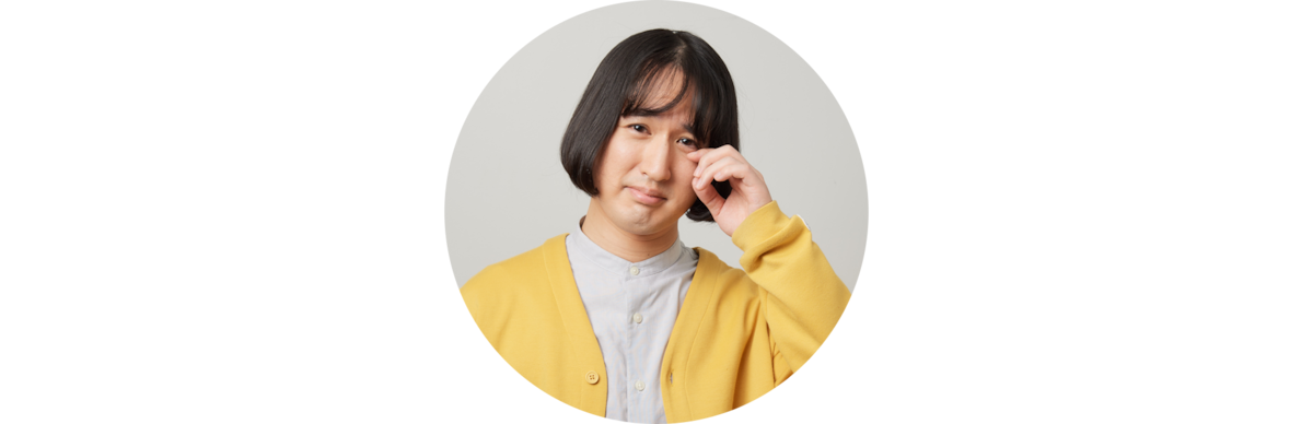 吉川きっちょむ