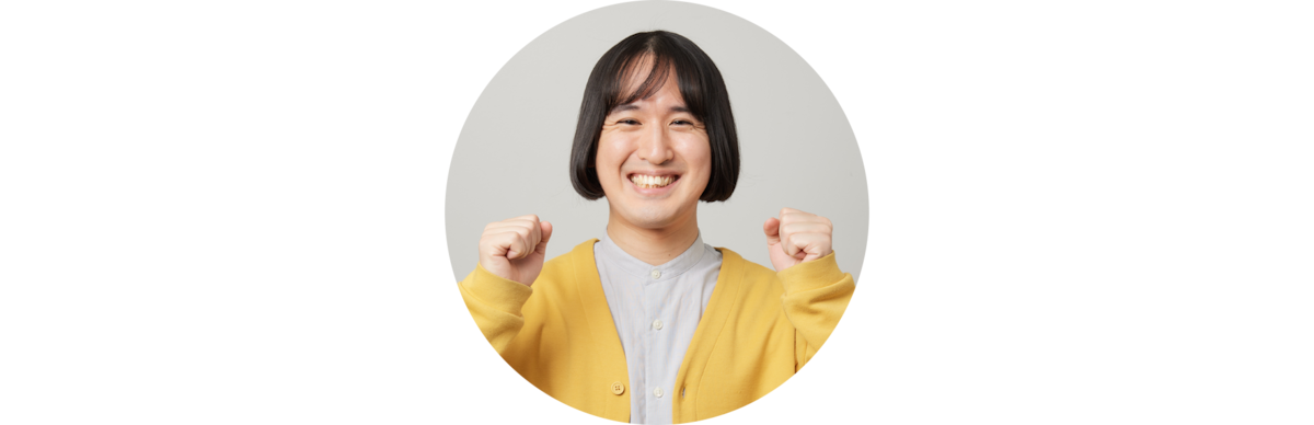 吉川きっちょむ