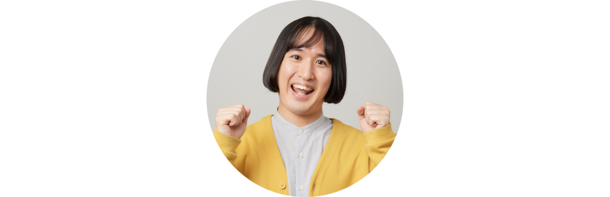 吉川きっちょむ