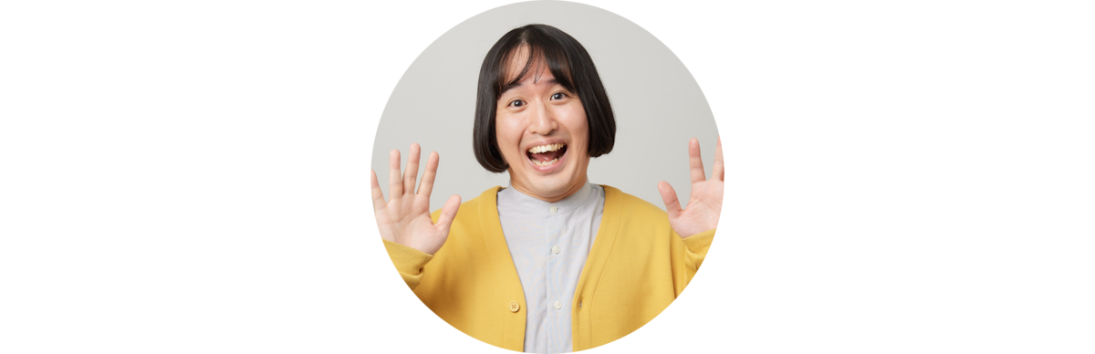 吉川きっちょむ