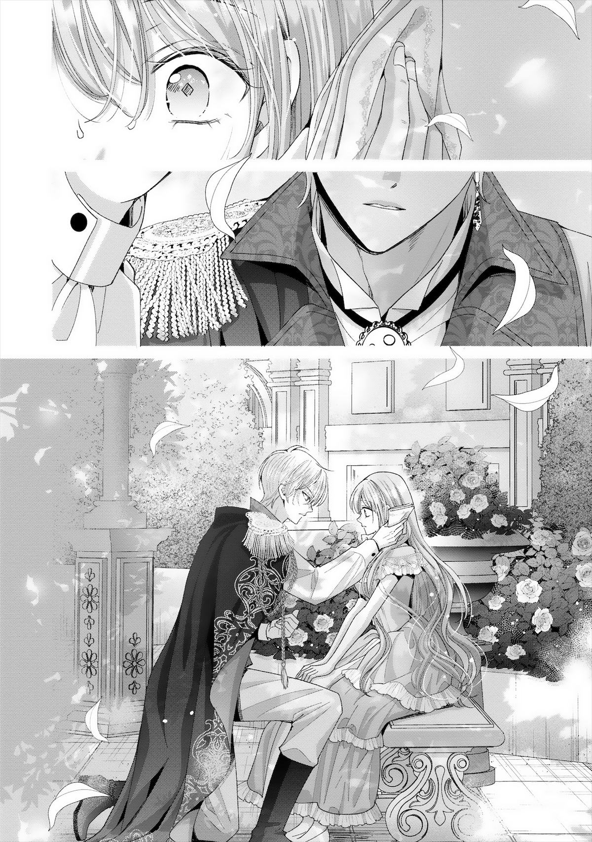 「公爵様、悪妻の私はもう放っておいてください」第9話より。