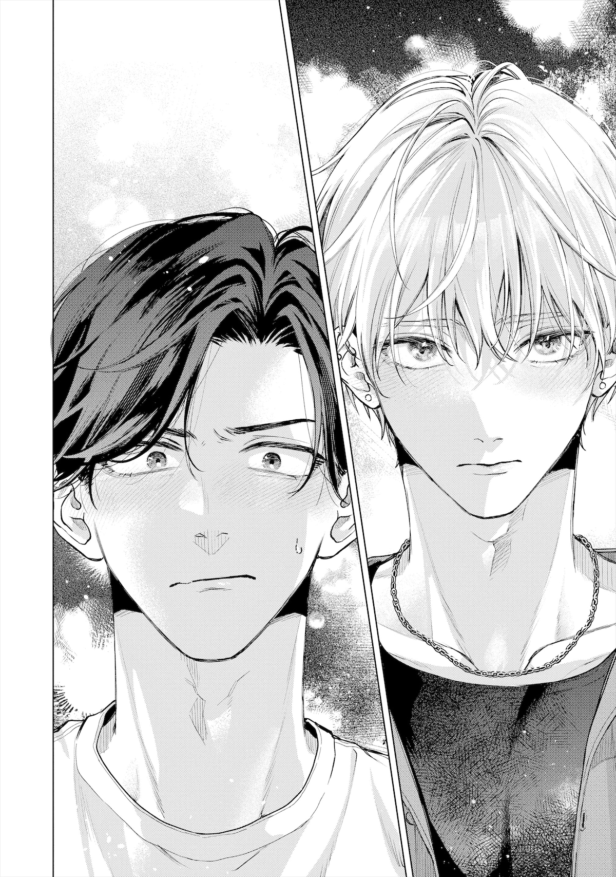 「愛の温度を教えてよ」第4話より。