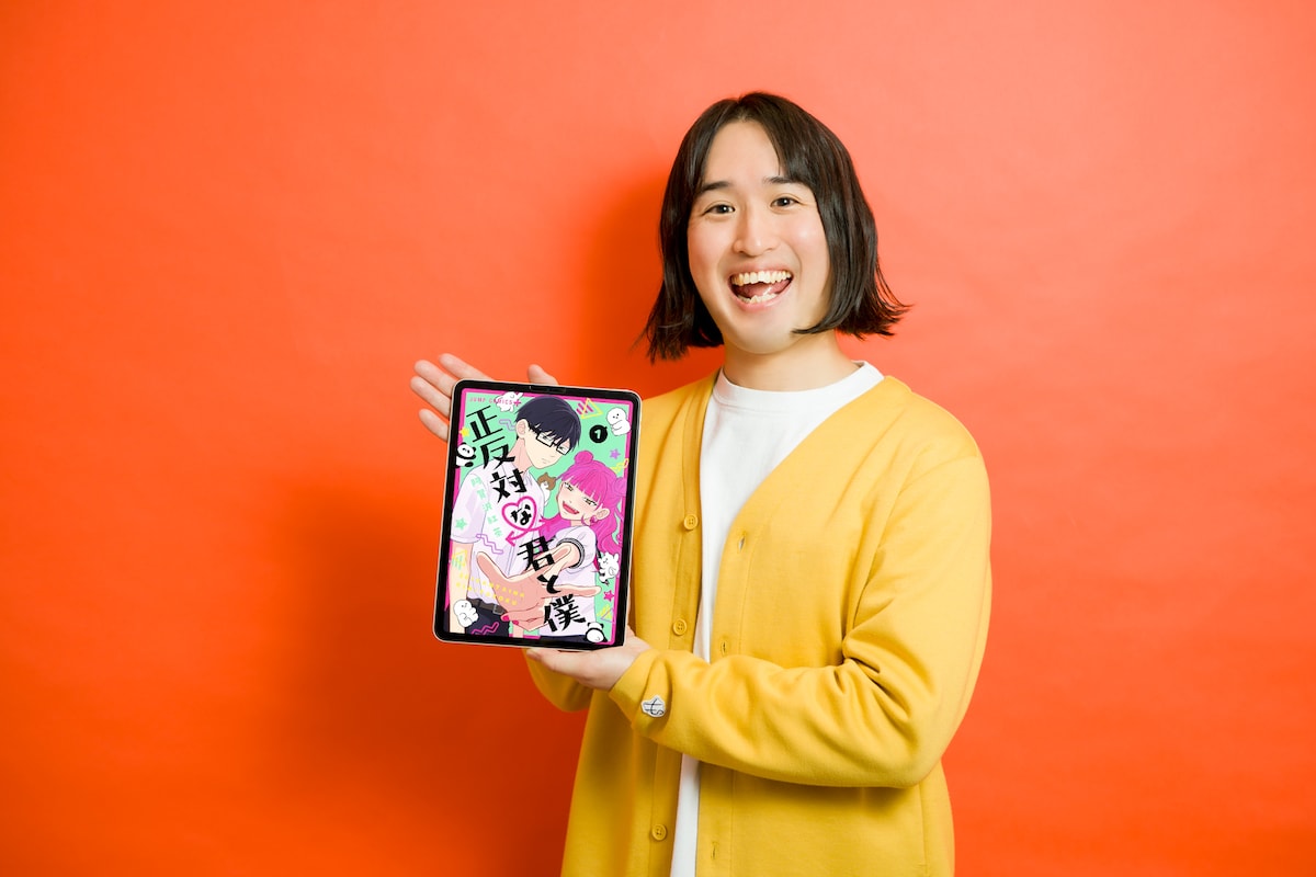 吉川きっちょむ ©阿賀沢紅茶／集英社