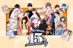 その作品、シーモアコミックスが生み出したかも！メディア化多数のオリジナルレーベル＆イチオシマンガを紹介