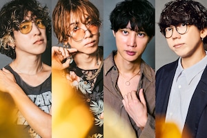 Czecho No Republic「DREAM SHOWER 2025」特集|SUPER BEAVER、go!go!vanillas、sumikaのフロントマンとサシで語り合う