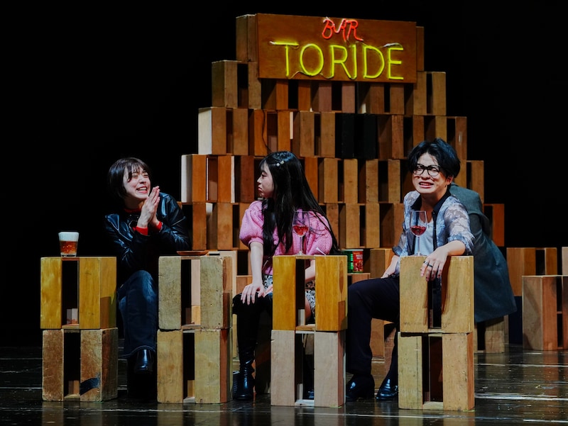 「アンサンブルデイズ―彼らにも名前はある―」より。