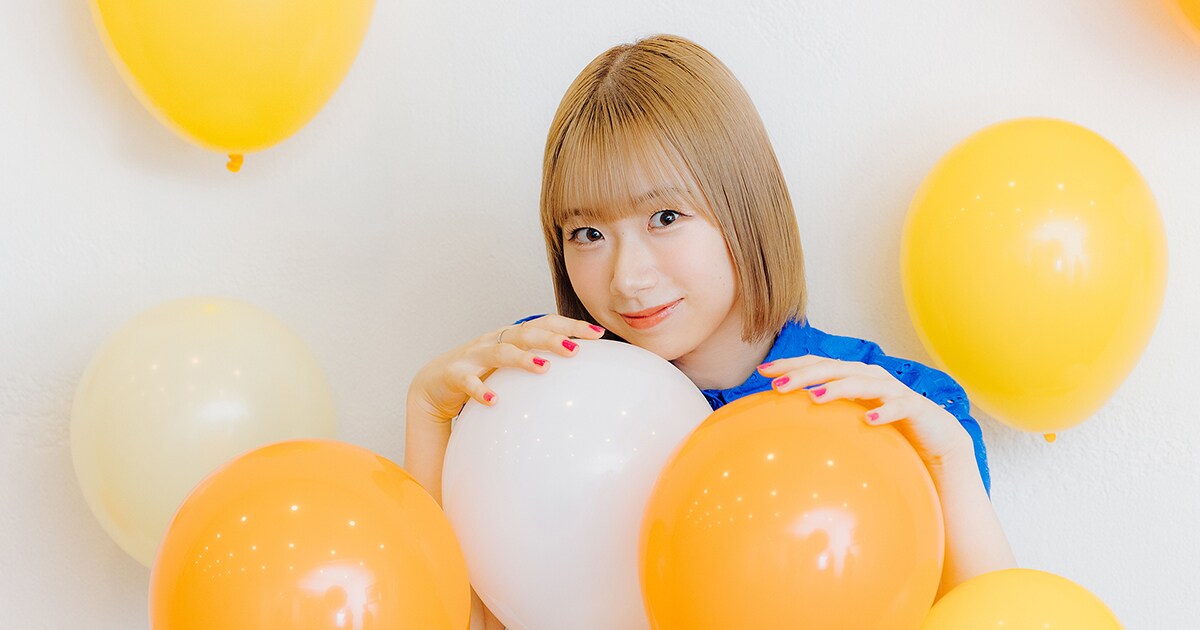 小玉ひかりがみんなに元気をチャージ！新しい世界に飛び込むポップ