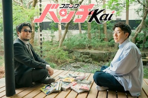 コミックバンチKai編集長と井上淳哉が再び語り合う！紙からWebへ、バンチ編集部が見据えるマンガ業界の未来