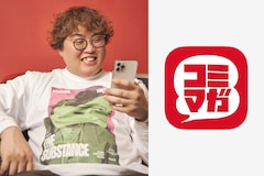 コミマガをマユリカ・中谷が体験！出版社横断型の新しいマンガアプリ、その使い心地やお気に入りの作品は？