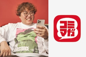 コミマガをマユリカ・中谷が体験！出版社横断型の新しいマンガアプリ、その使い心地やお気に入りの作品は？