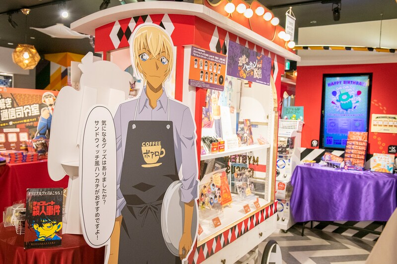 東京ミステリーサーカス内グッズ売り場の様子。